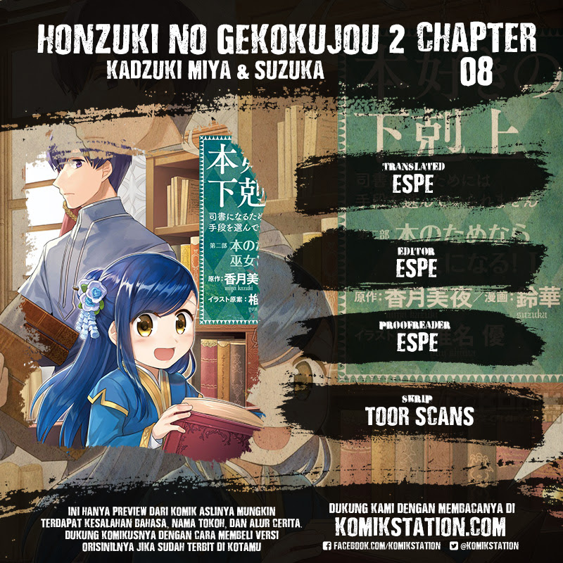 Honzuki no Gekokujou: Part 2
